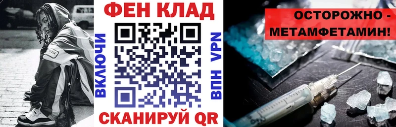 Амфетамин Розовый  МЕГА зеркало  Среднеуральск 