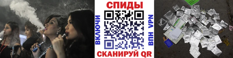 Бутират GHB  купить наркоту  Среднеуральск 
