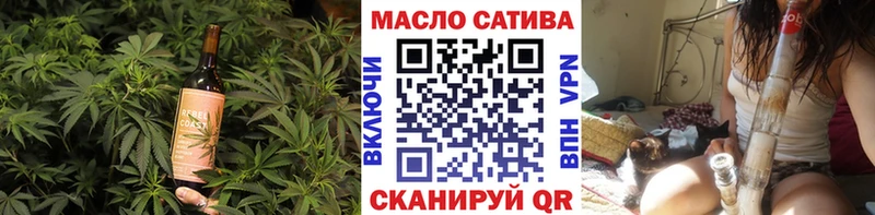 Печенье с ТГК марихуана  Среднеуральск 