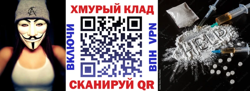 blacksprut сайт  Среднеуральск  Героин гречка 