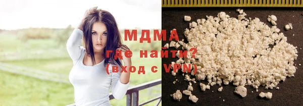 ALPHA PVP Михайловск
