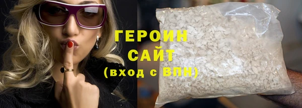 гидропоника Михайловка