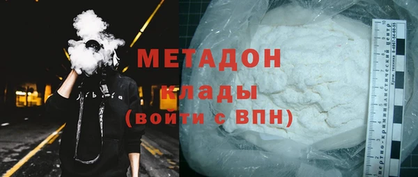 гидропоника Михайловка