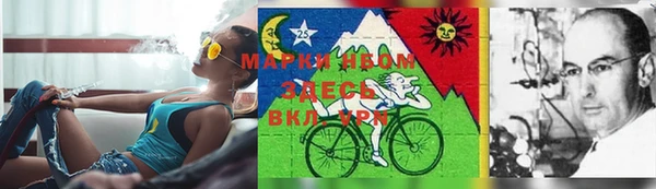 альфа пвп VHQ Михайлов