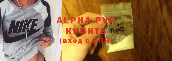 гидропоника Михайловка