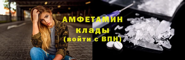 гидропоника Михайловка