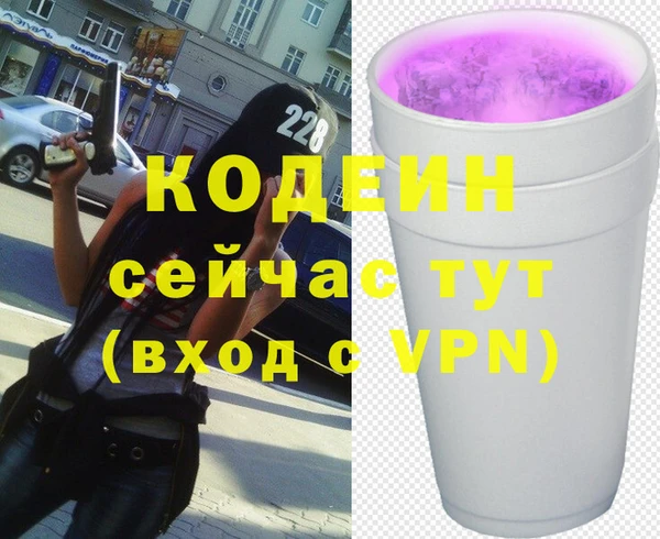 гидропоника Михайловка