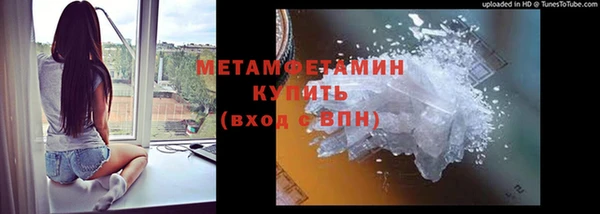 гидропоника Михайловка