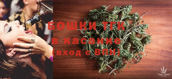 гидропоника Михайловка