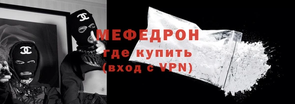 гидропоника Михайловка