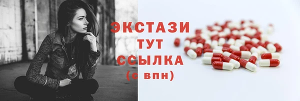 альфа пвп VHQ Михайлов