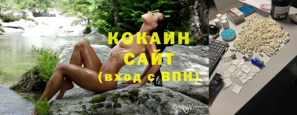 альфа пвп VHQ Михайлов