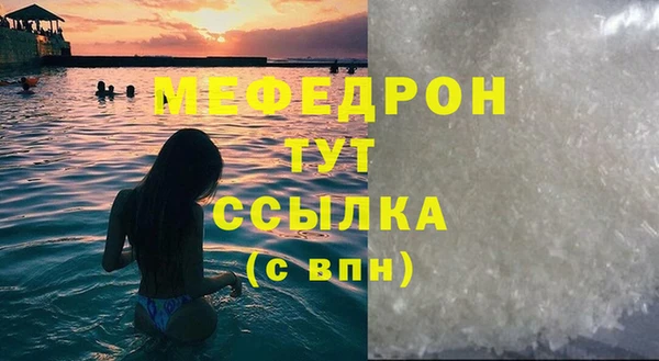 гидропоника Михайловка