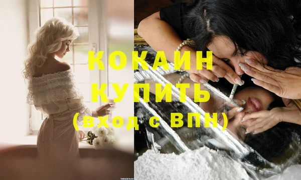 гидропоника Михайловка