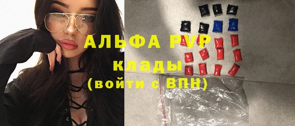 гидропоника Михайловка