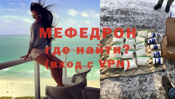 гидропоника Михайловка