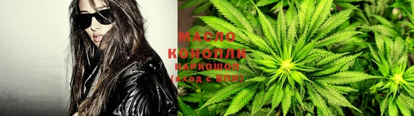 кокаин премиум Медвежьегорск