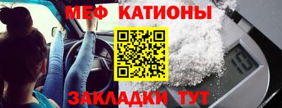 СК Ирбит