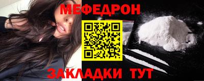 наркотики Изобильный