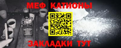 СК Ирбит