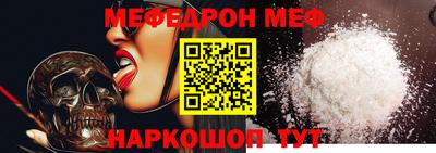 наркотики Изобильный