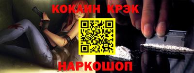 СК Ирбит