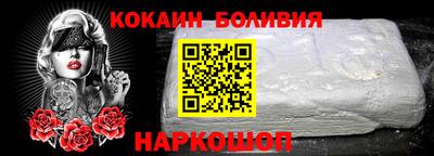 СК Ирбит