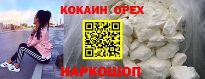СК Ирбит