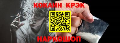 скорость Ипатово