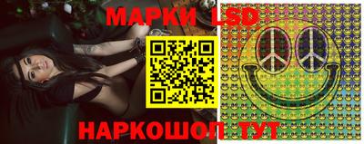 наркотики Изобильный