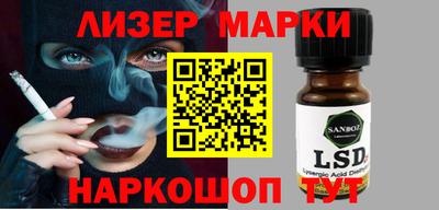 СК Ирбит