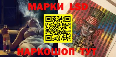 скорость Ипатово