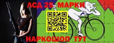 СК Ирбит