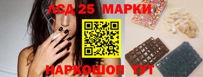 скорость Ипатово