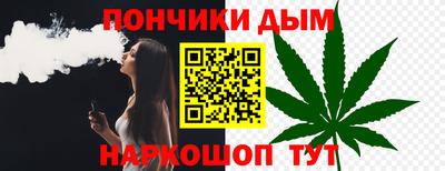 наркотики Изобильный
