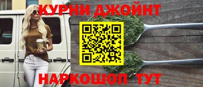 СК Ирбит