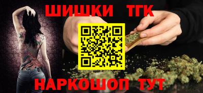 наркотики Изобильный