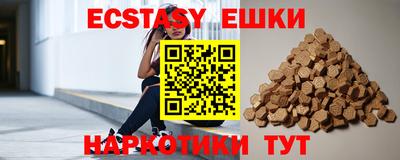 СК Ирбит