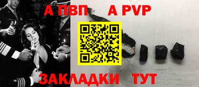 СК Ирбит