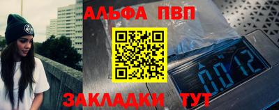 наркотики Изобильный
