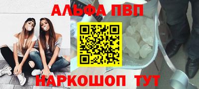 скорость Ипатово