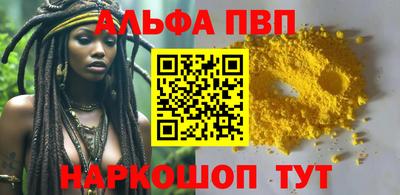 СК Ирбит