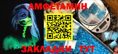 наркотики Изобильный