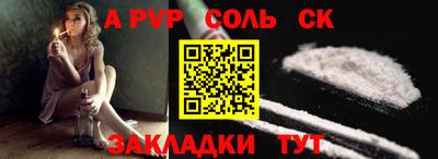 наркотики Изобильный