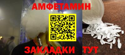 СК Ирбит