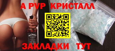 наркотики Изобильный