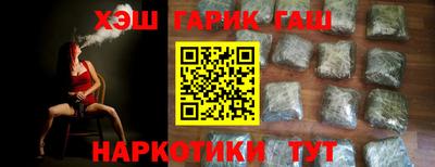 наркотики Изобильный
