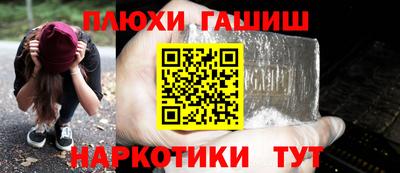 СК Ирбит