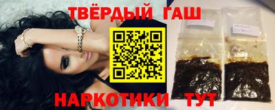 наркотики Изобильный