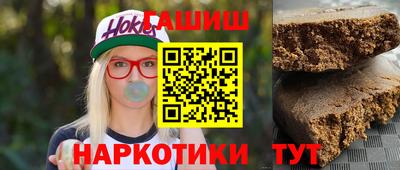 наркотики Изобильный
